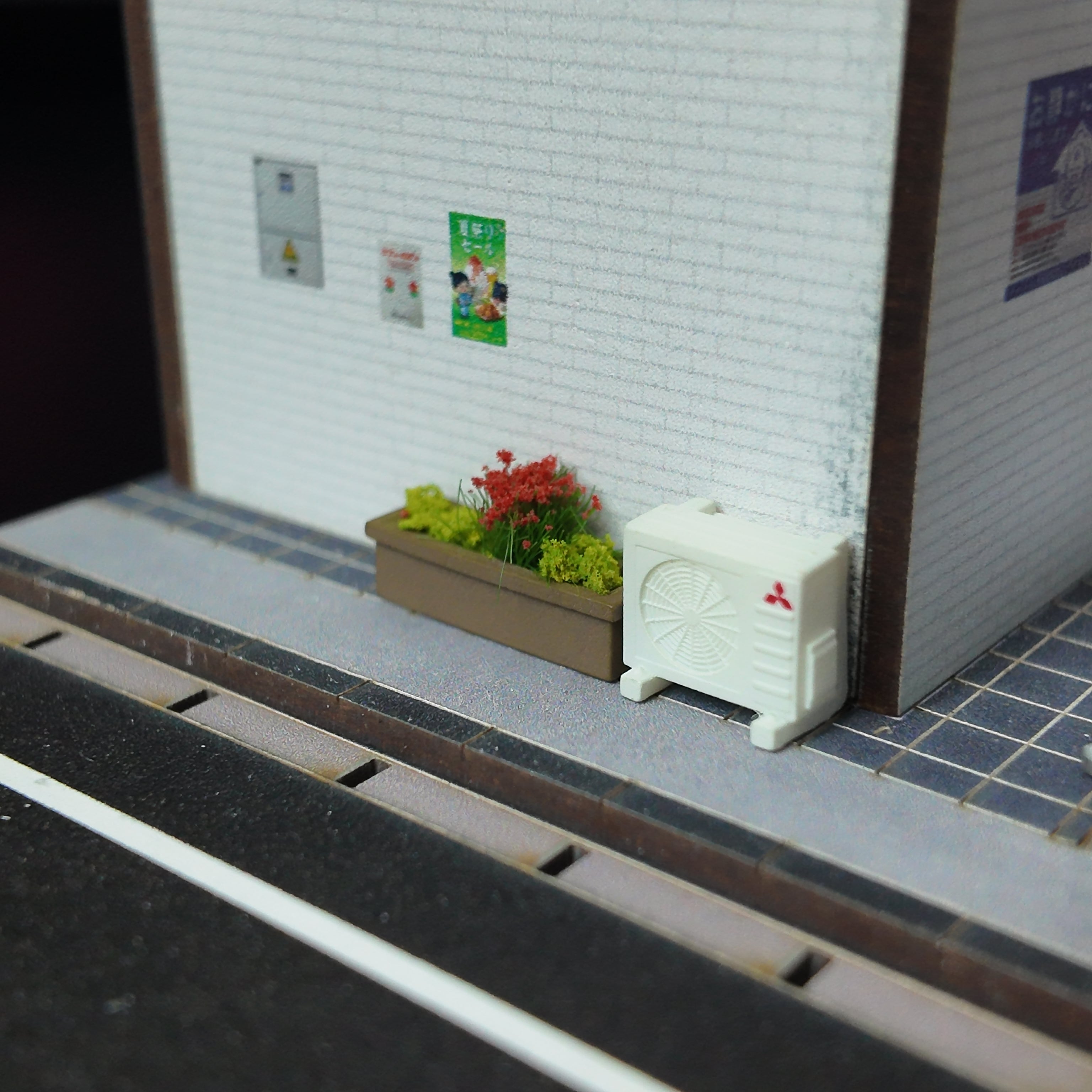 Lawson Street Corner