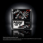 #77 Skeleton Rexy 2.0 Acrylic Display Case