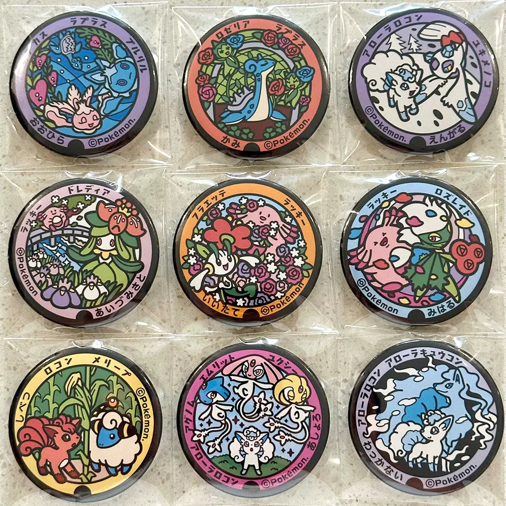 Pokemon Badge-400 Designs, Random Delivery,Only 1 Badge Per Order