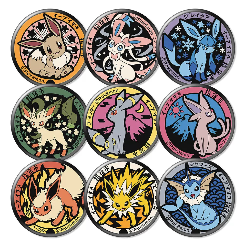 Pokemon Badge-400 Designs, Random Delivery,Only 1 Badge Per Order