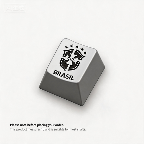 Brazil Crest Metal Artisan Keycap |  Collectible Artisan Keycap